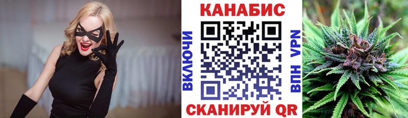Где купить наркотики Новое Девяткино Альфа ПВП Меф COCAIN