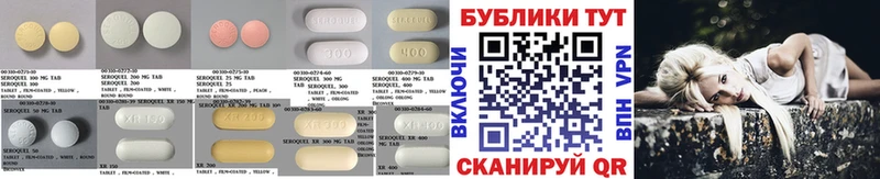 наркота  Новое Девяткино  Экстази таблы 