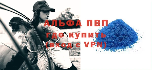 твердый Абдулино