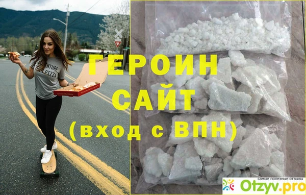 MDMA Медвежьегорск