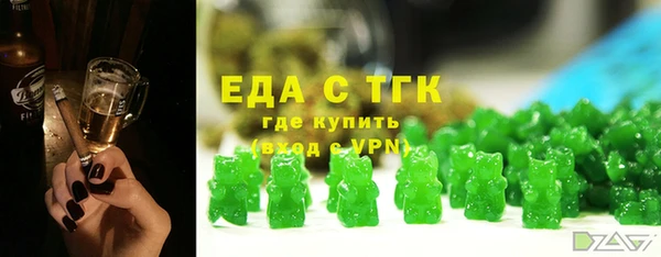 твердый Абдулино