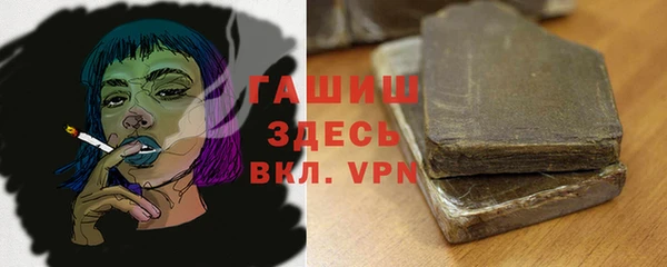твердый Абдулино