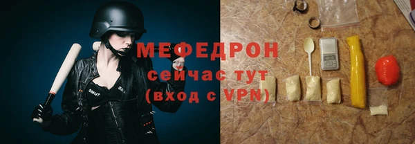 твердый Абдулино