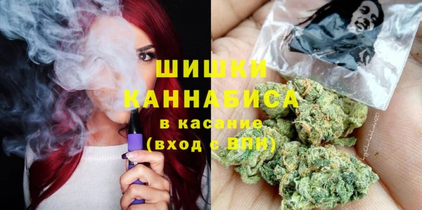 твердый Абдулино
