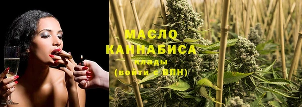 твердый Абдулино