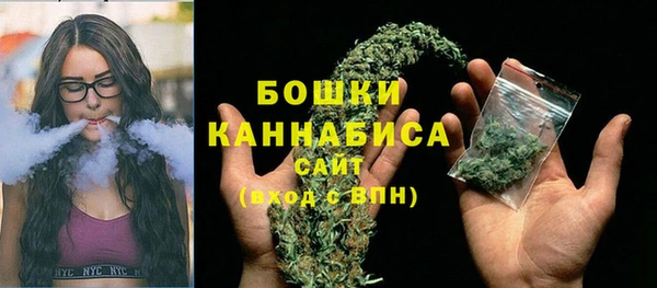 твердый Абдулино