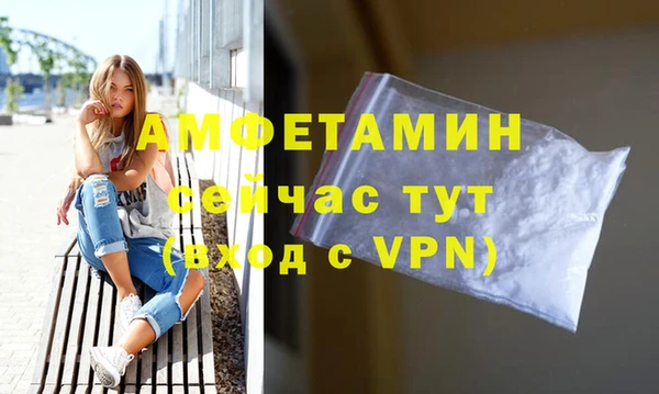 твердый Абдулино
