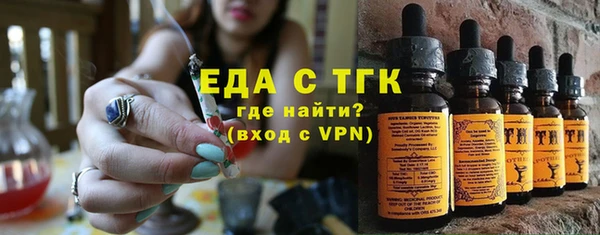 твердый Абдулино