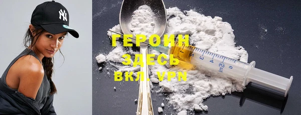 каннабис Мегион