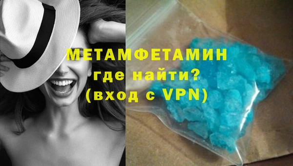 твердый Абдулино