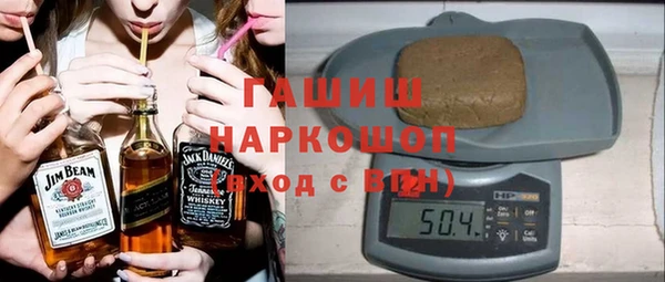 твердый Абдулино