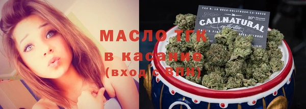 твердый Абдулино