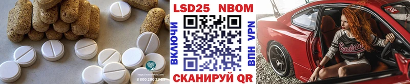 Лсд 25 экстази ecstasy  Новое Девяткино 