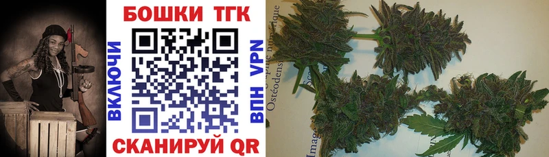 Каннабис марихуана Новое Девяткино